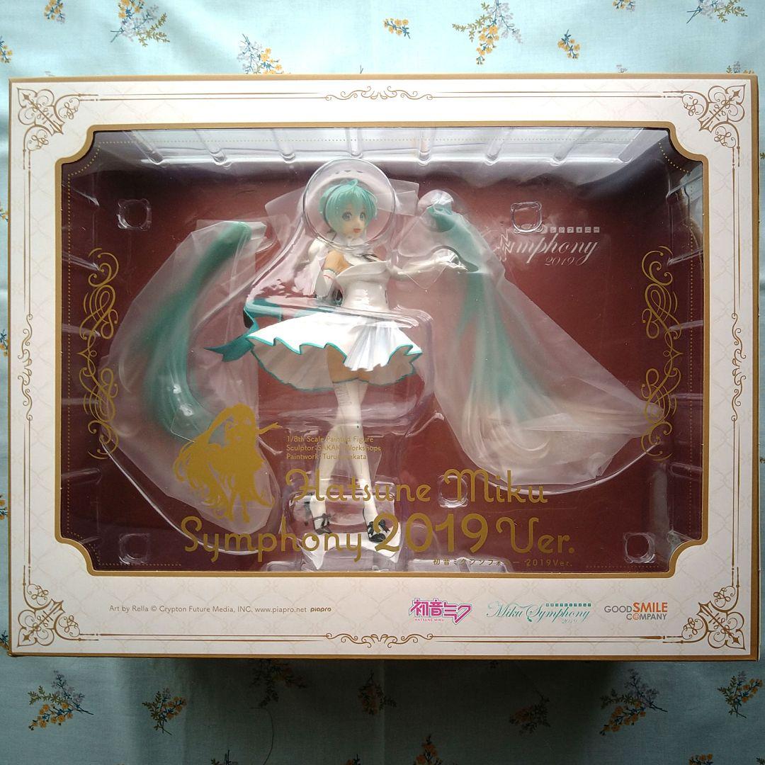k*w様 初音ミクシンフォニー2019 フィギュア Amazon.co.jp: キャラクター・ボーカル・シリーズ01 初音ミク