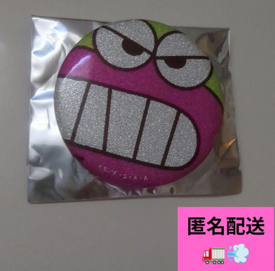 クレヨンしんちゃん ワニ山さん 缶バッジコレクション まとめ売り クレヨンしんちゃん ワニ山さん缶バッジコレクション（ランダム8