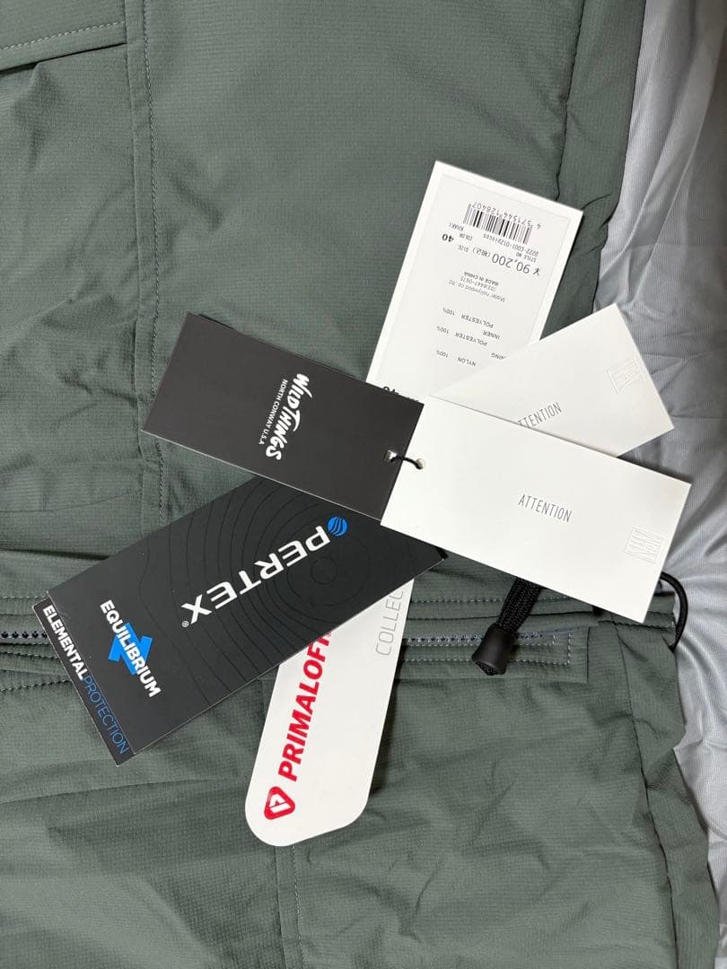 HOOLYWOOD × WILD THINGS MONSTER PARKA HOOLYWOOD × WILD THINGS MONSTER PARKA