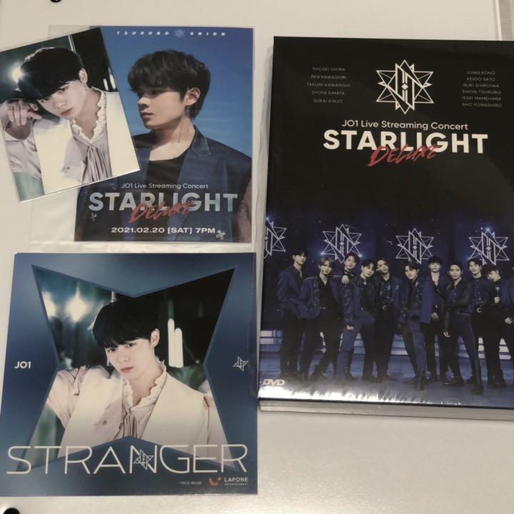 JO1 starlight deluxe DVD 鶴房汐恩 写真 セット by メルカリ JO1 starlight deluxe DVD 鶴房汐恩 写真 セット by メルカリ