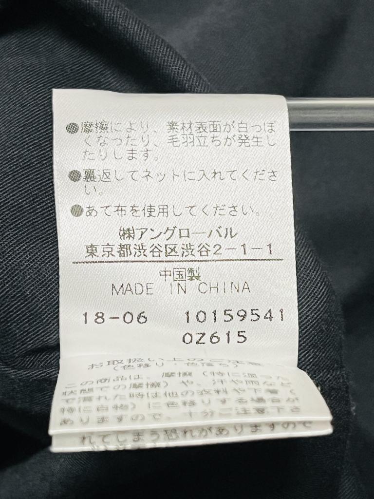 2WAY ダウンライナー付き