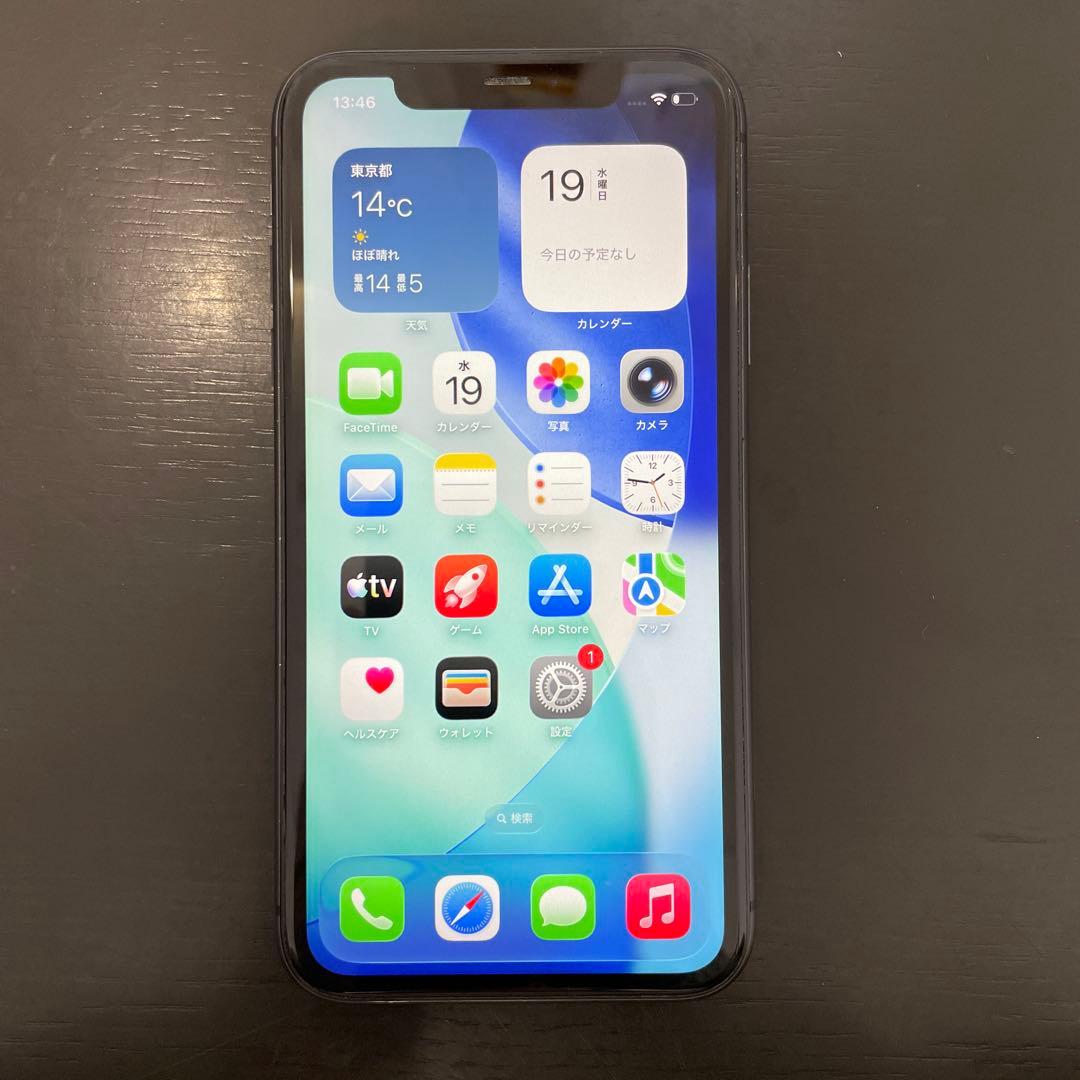 Apple iPhone 11 256GB ブラック