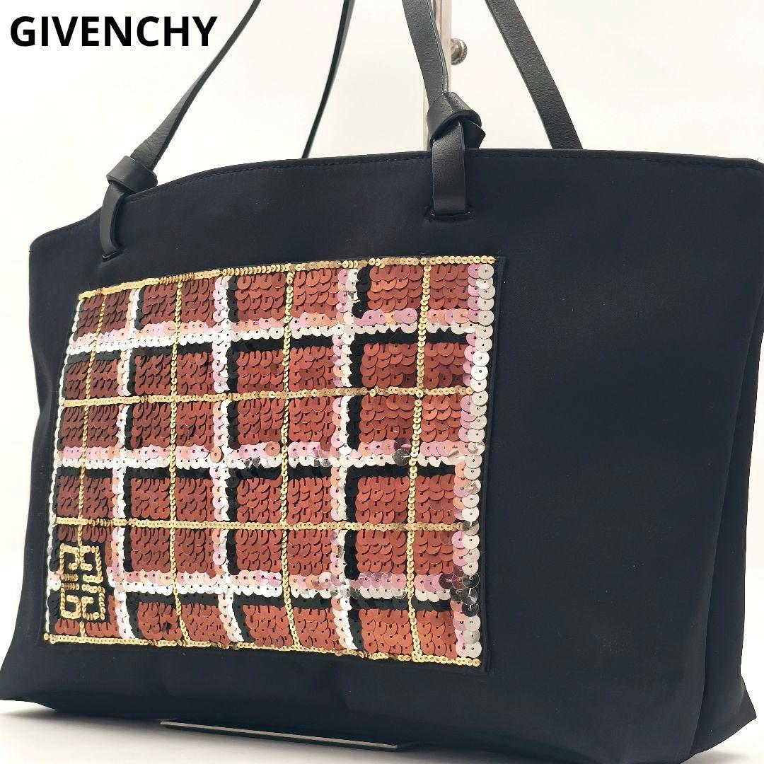 【未使用級 高級◎】ジバンシー トートバッグ スパンコール A4 肩掛け 4G