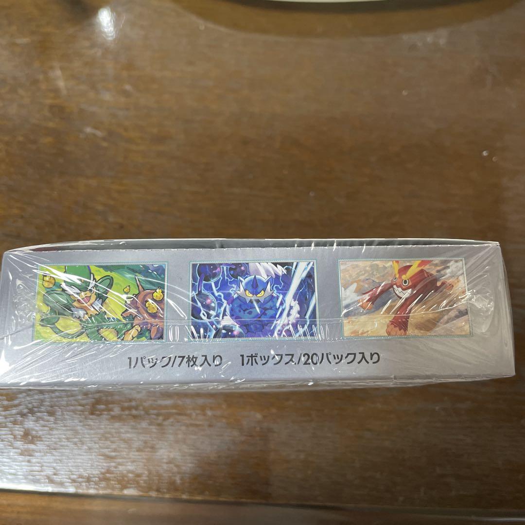ポケモンカードゲーム スカーレット&バイオレット拡張パックブラックボルトBOX