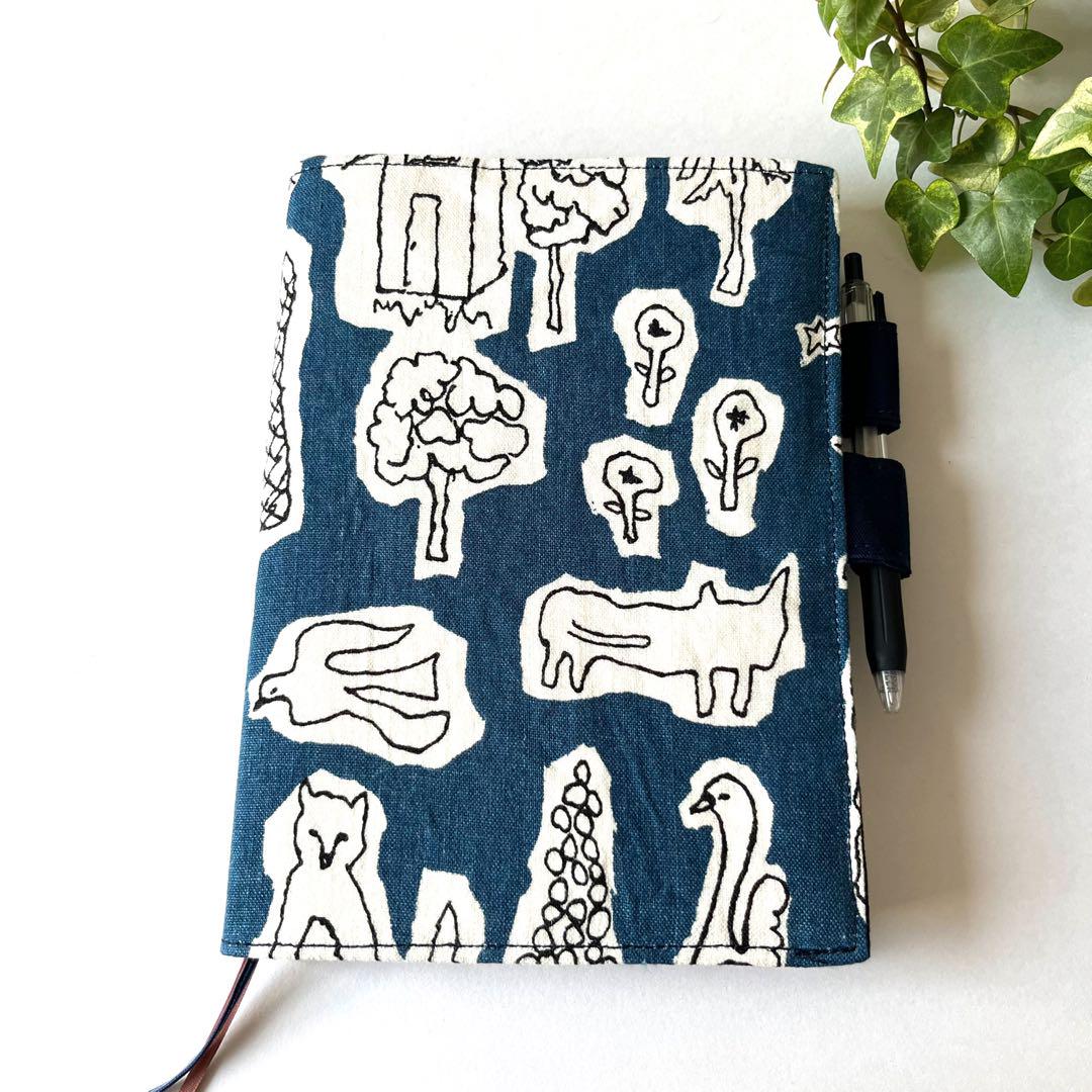ほぼ日手帳カバー カズン ミナペルホネン - メルカリ