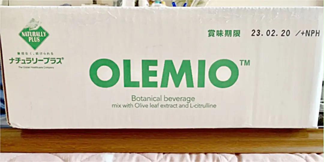 福袋特集 2022 ナチュラリープラス オレミオ 1箱 200ml×30個 水素水 - 健康用品 - cft-hammamet.com 福袋特集 2022 ナチュラリープラス オレミオ 1箱 200ml×30個 水素水 - 健康用品 - cft-hammamet.com