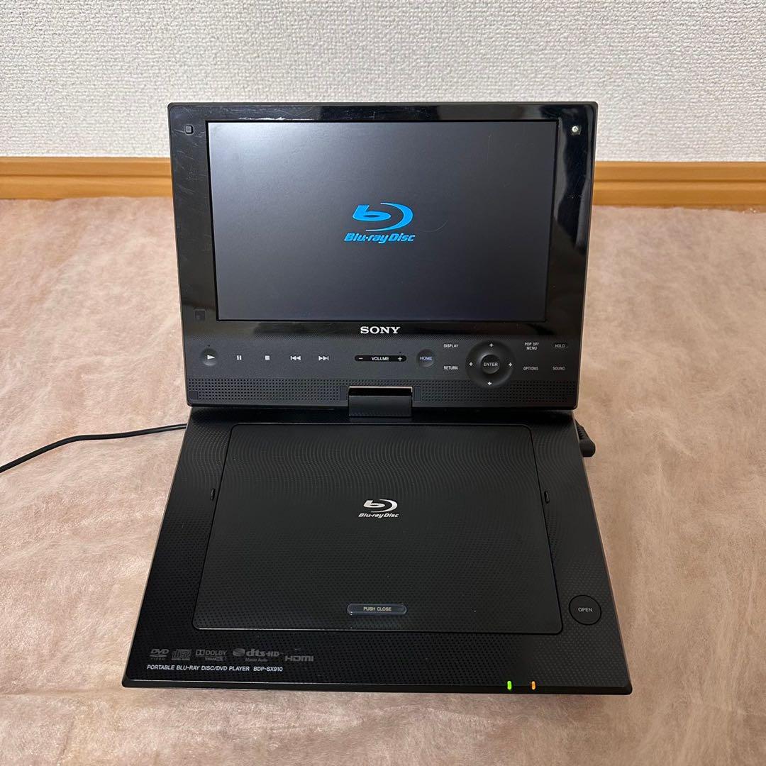 良品✨SONY ポータブル Blu-ray DVDプレイヤーBDP-SX910