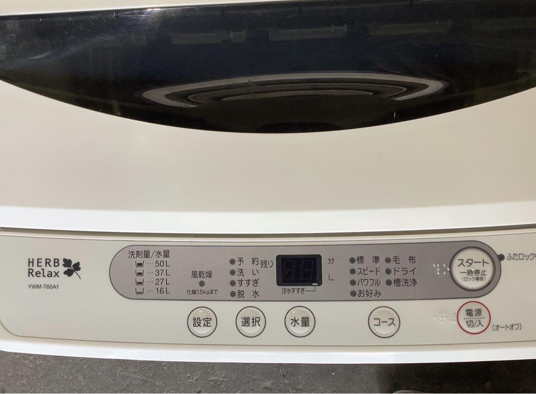 ヤマダ 洗濯機 YWM-T60A1 6.0kg HERB Relax 18年製