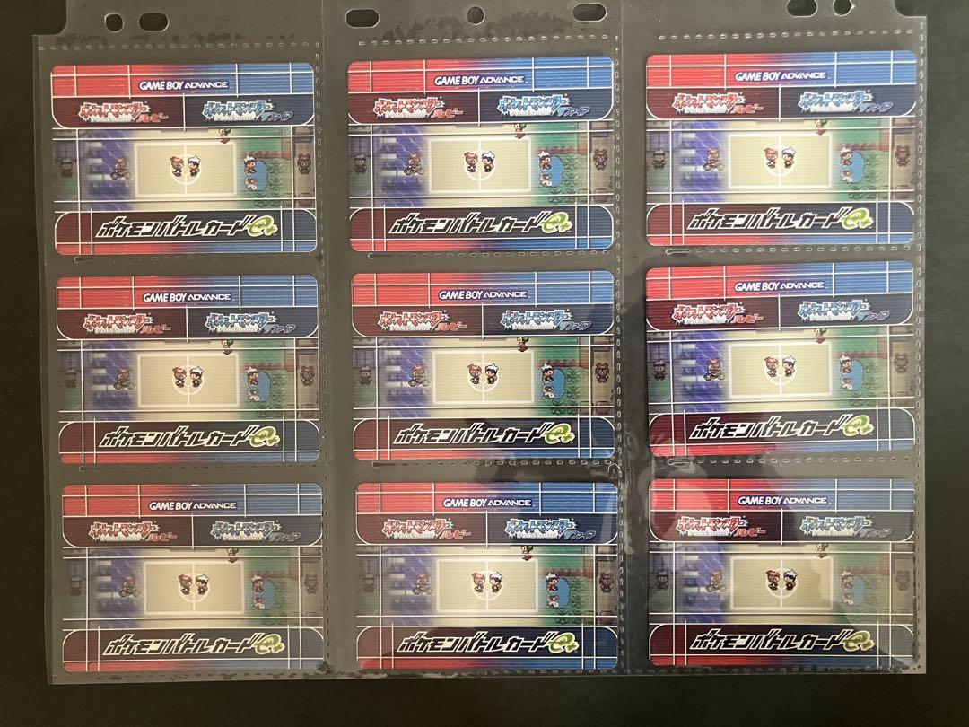 ポケモンバトルカードe+ ルビー　サファイア　58枚　ダブリ無し　美品