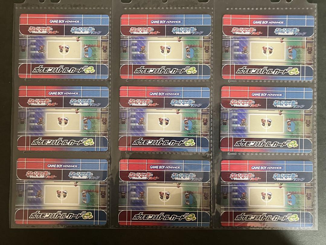 ポケモンバトルカードe+ ルビー　サファイア　58枚　ダブリ無し　美品