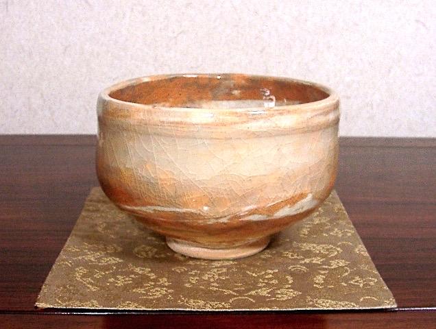 珉平焼 淡陶社 淡陶坊静山 作 静山楽茶碗 銘：