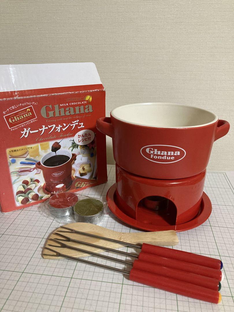 Ghana Fondueガーナフォンデュ手軽で簡単レシピ付フォンデュ鍋セット
