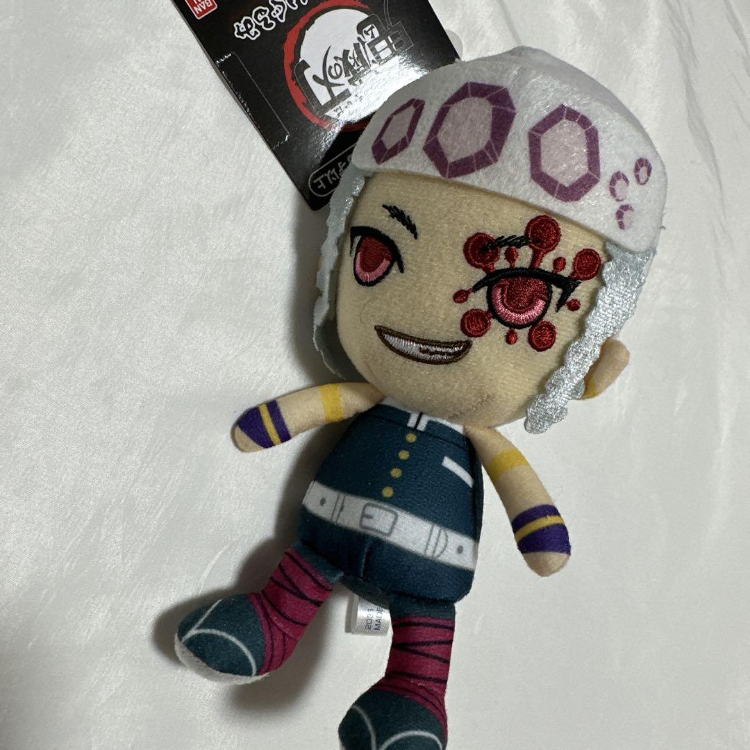 お買いものパンダ もっちりBIGぬいぐるみ うるうる ぬいぐるみ
