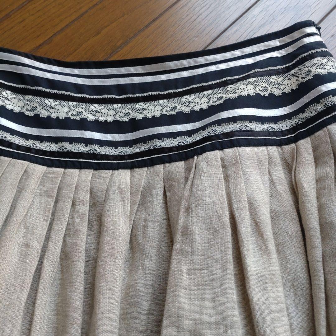 マレーラ刺繍スカート