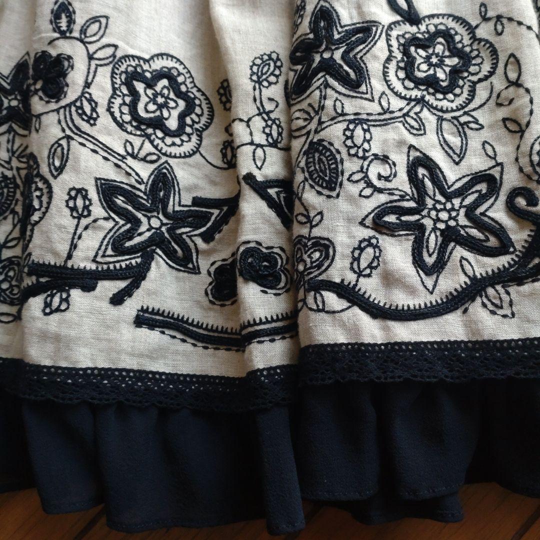 マレーラ刺繍スカート