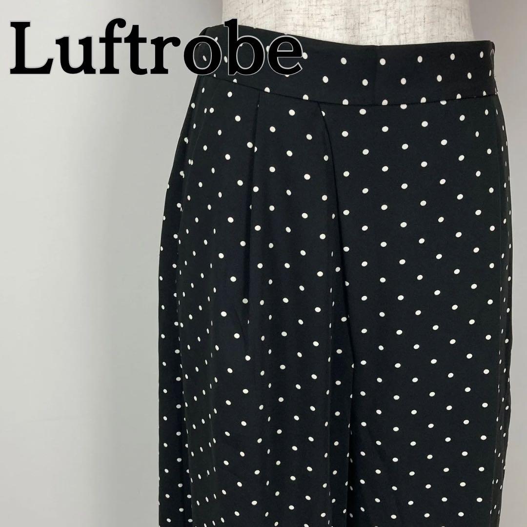 Luftrobe ルフトローブ ドット ブラック ガウチョ パンツ ズボン 水玉 2,090円