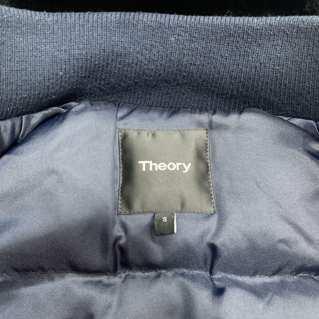 Theory ムートンファー