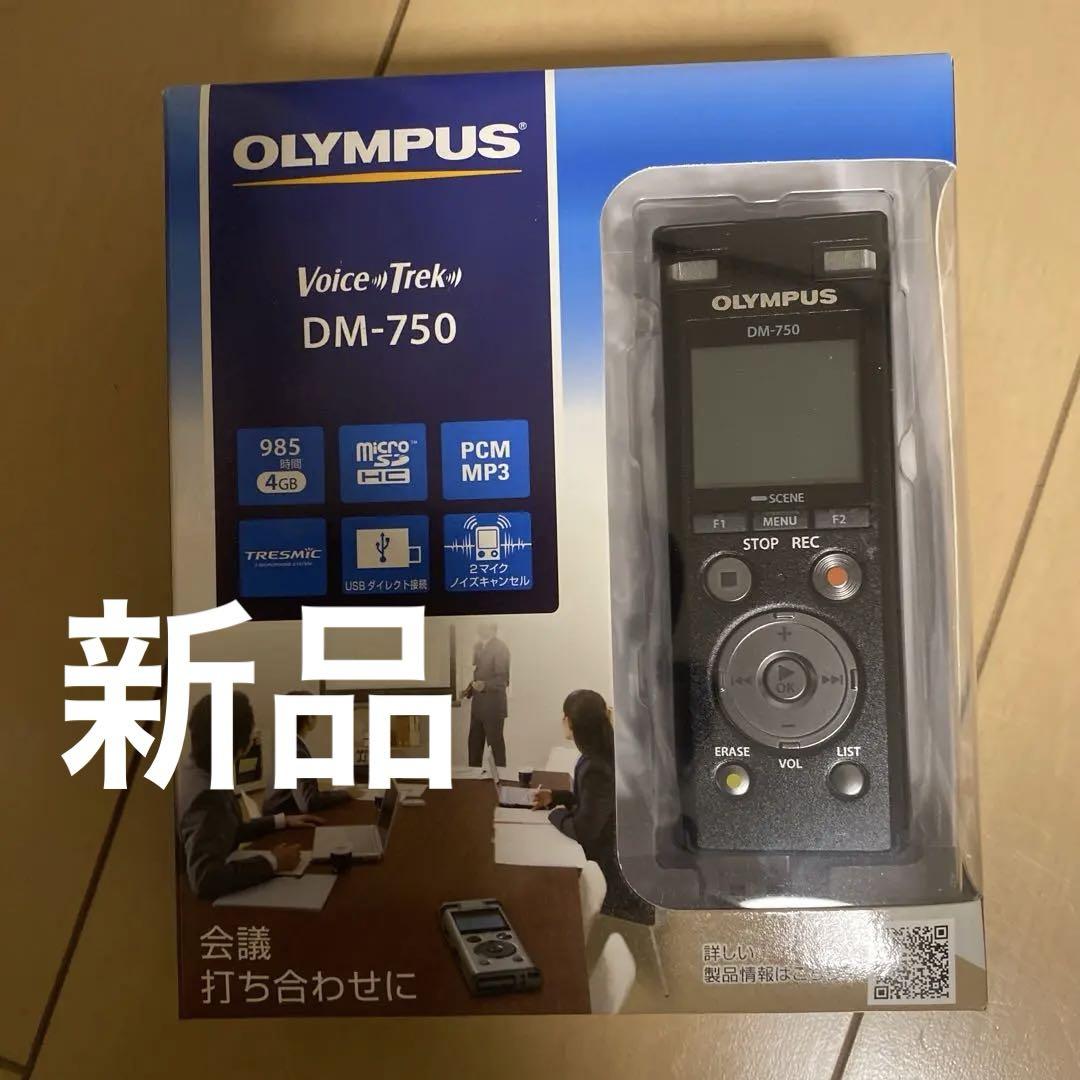OLYMPUS Voice Trek DM-750