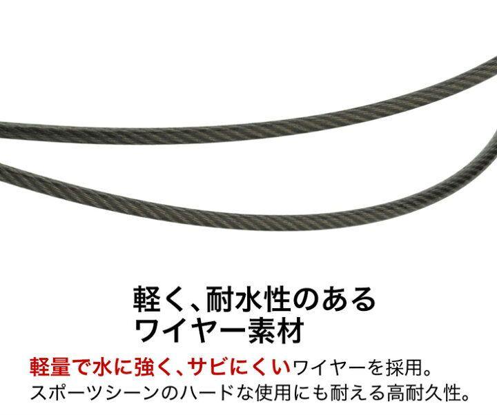 Phiten RAKUWA ネックワイヤー EXTREME カーボン ゴールド