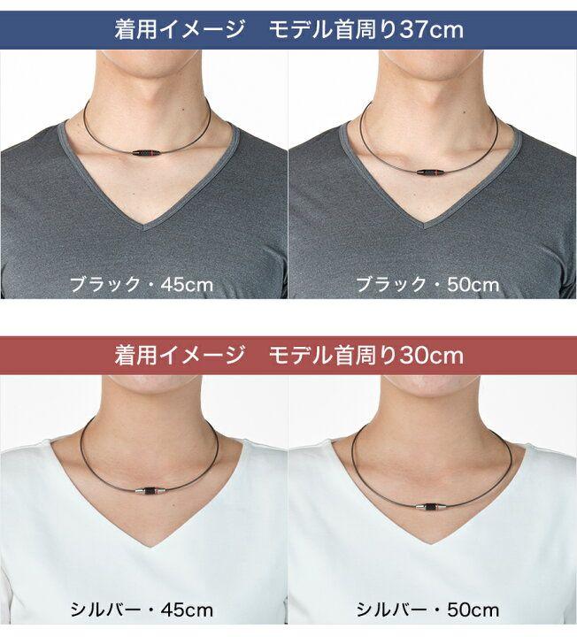 Phiten RAKUWA ネックワイヤー EXTREME カーボン ゴールド