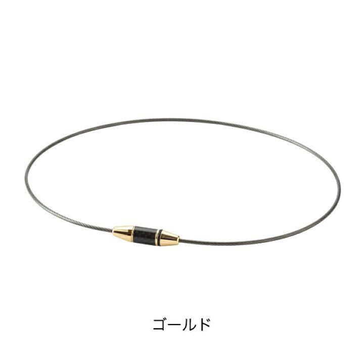 Phiten RAKUWA ネックワイヤー EXTREME カーボン ゴールド