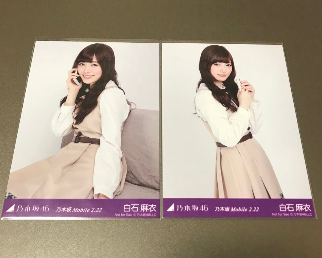 オガサンSUN様 リクエスト 2点 まとめ商品 オガサンSUN様 リクエスト 2点 まとめ商品