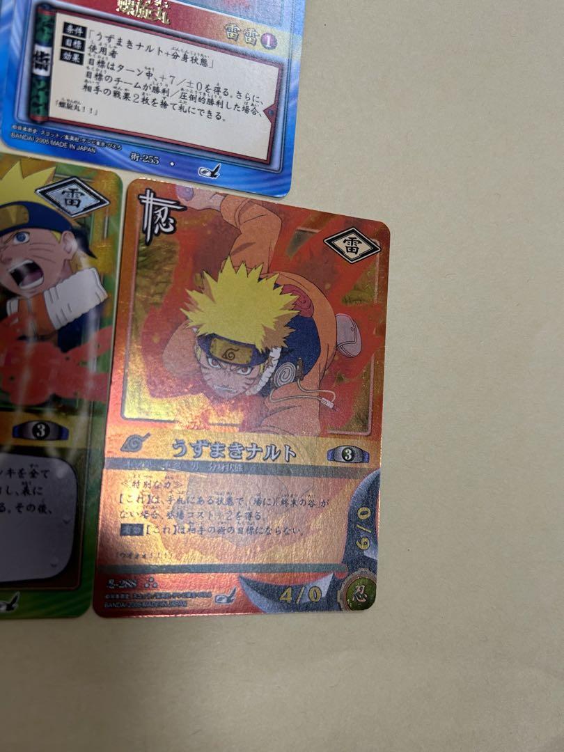 NARUTO サスケ DVD特典 特製トレーディングカード VS 02 ナルト NARUTO～ナルト～DVD-BOX Ⅲ 激突!ナルトvsサスケ 完全生産限定