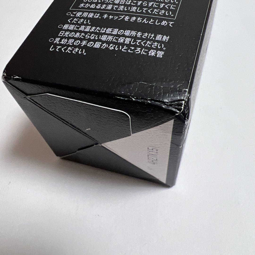 サントリー VARON ヴァロン クラシック　120ml