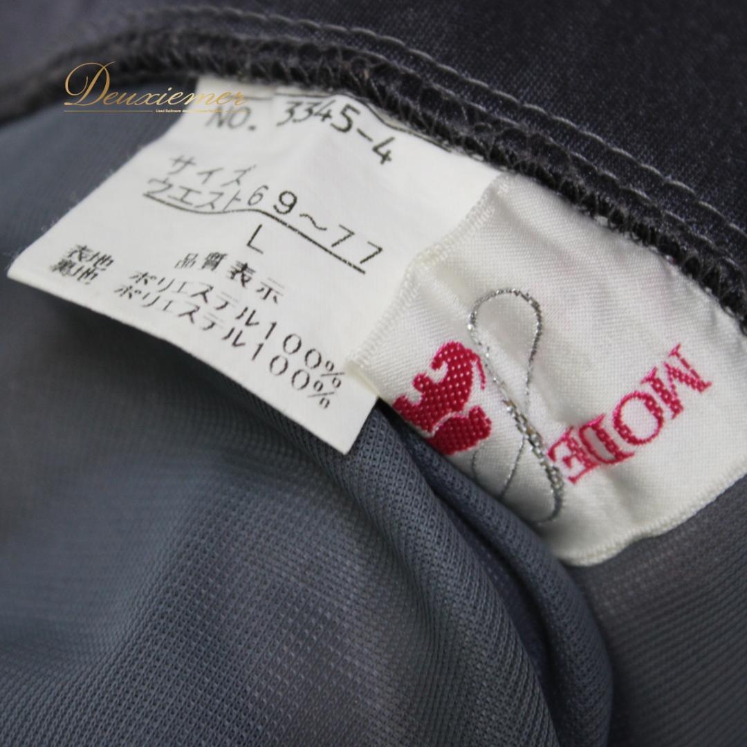 美品 日本製社交ダンス衣装】スカート レッスンウェア ハチロー