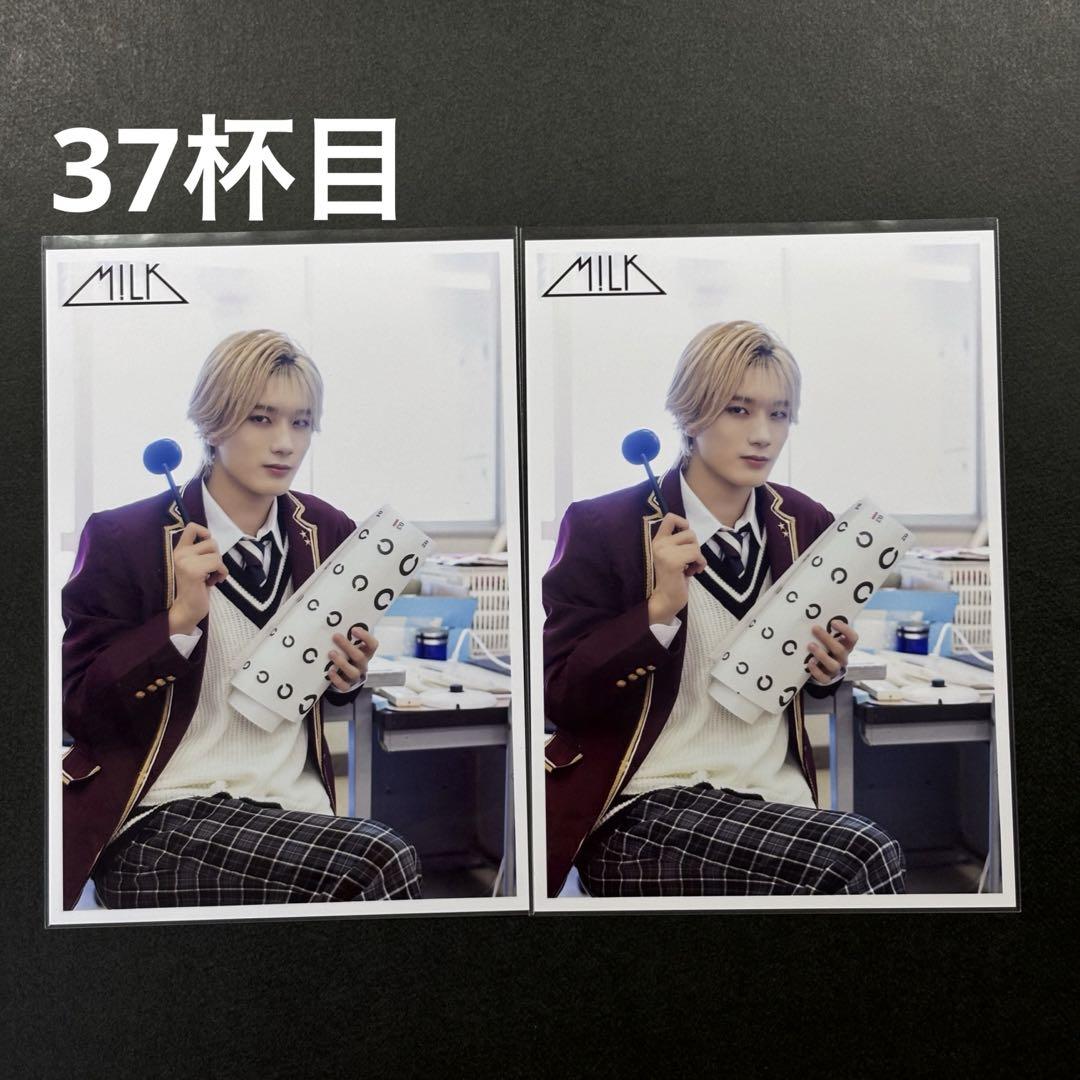 【新品未開封】M!LK 山中柔太朗 キャンドリ まとめ売り 新品未開封】M!LK 山中柔太朗 キャンドリ まとめ売り アイドル