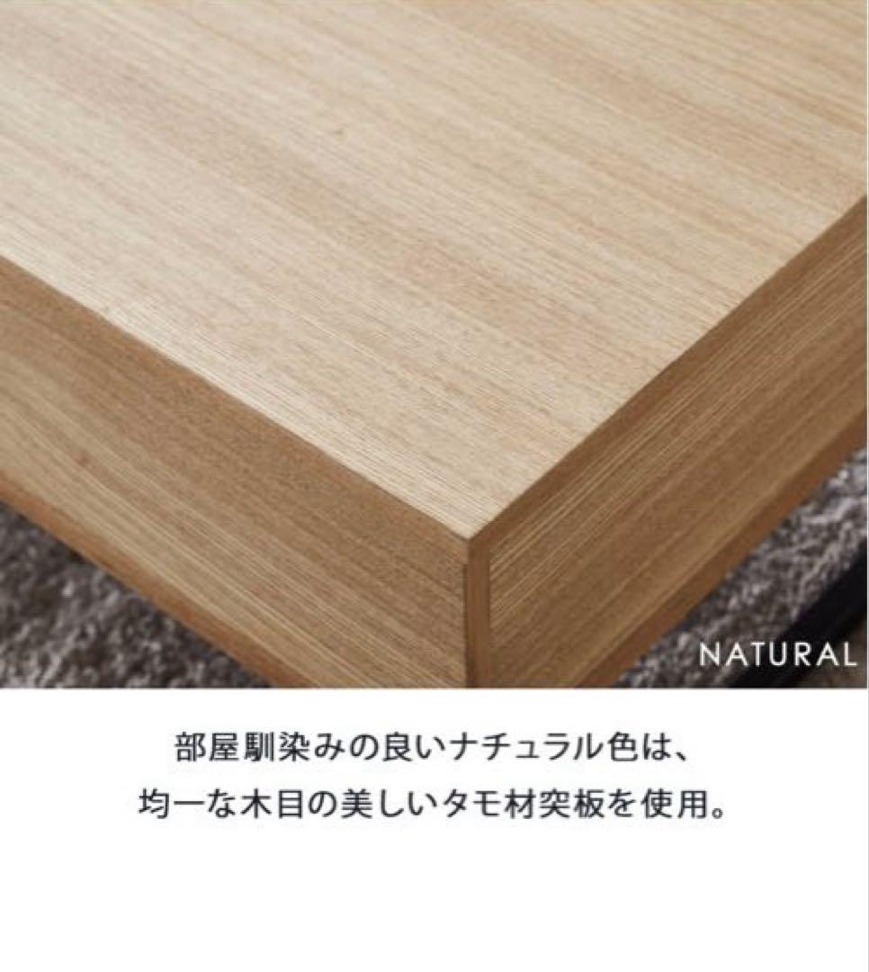 美品　昇降　テーブル デスク　幅100cm 引き出し付き