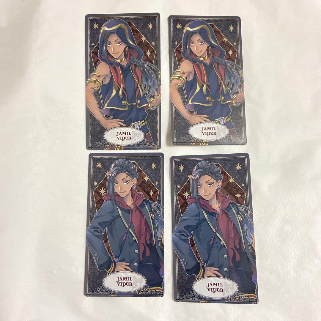ツイステ アズール フロイド ジェイド アクセサリースタンド