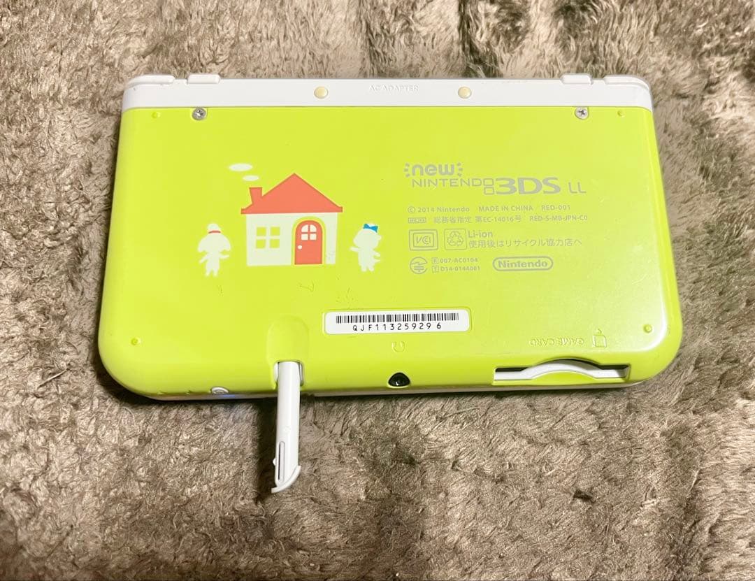 LL どうぶつの森