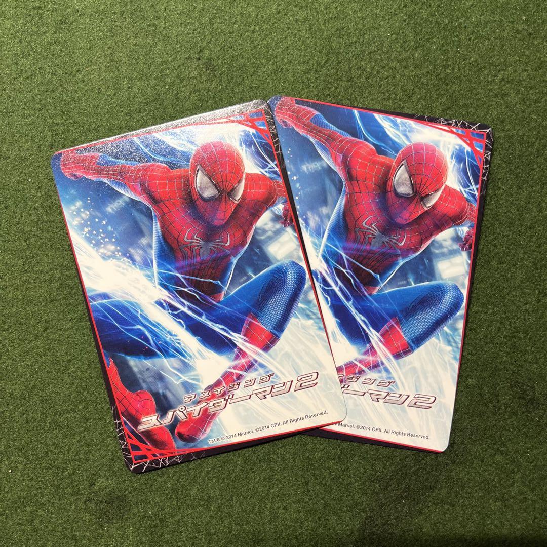 限定コスベイビー スパイダーマンセット Amazon.co.jp: コスベイビー スパイダーマン:ノー・ウェイ