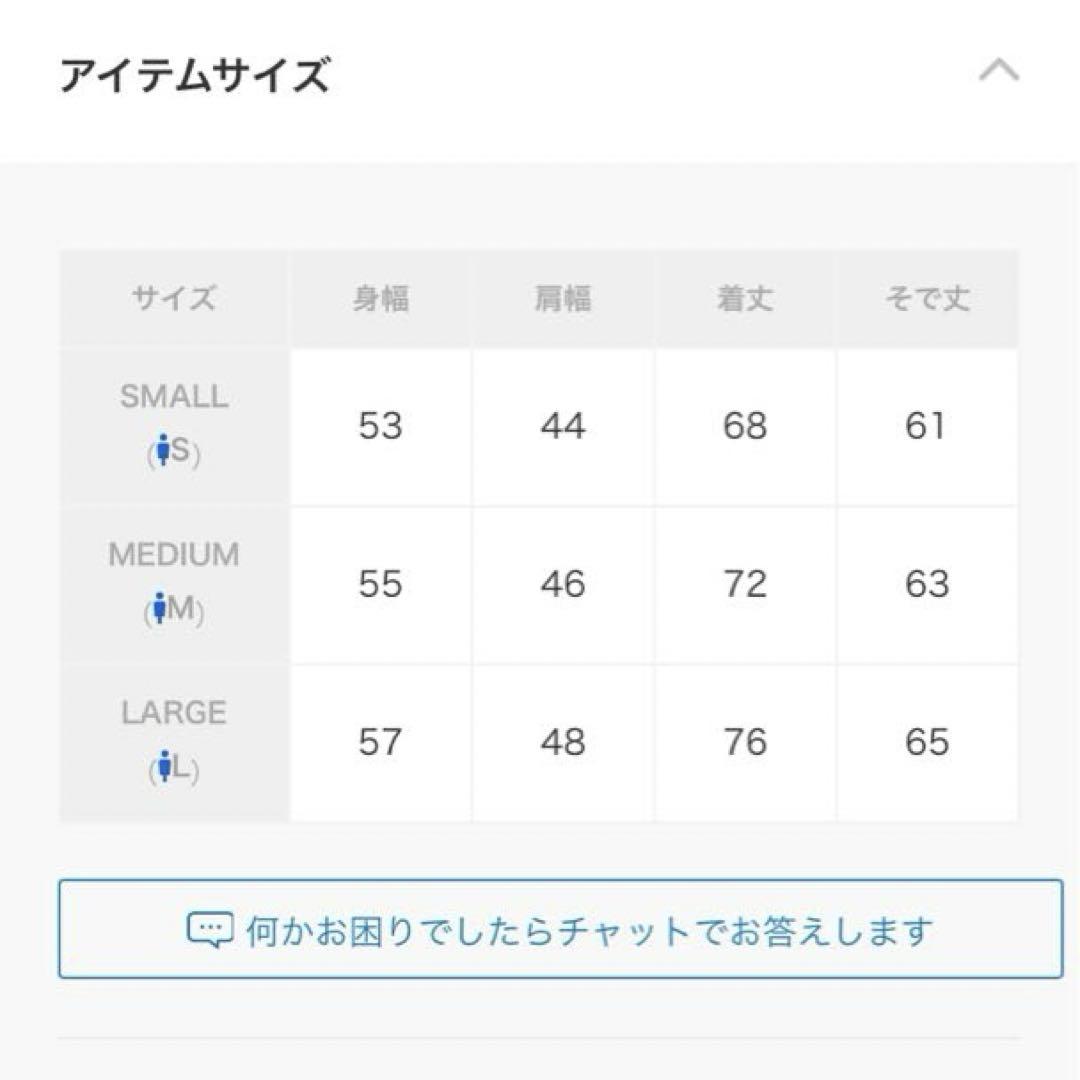 SINSS ダブルテーラードジャケット Ｍサイズ 黒