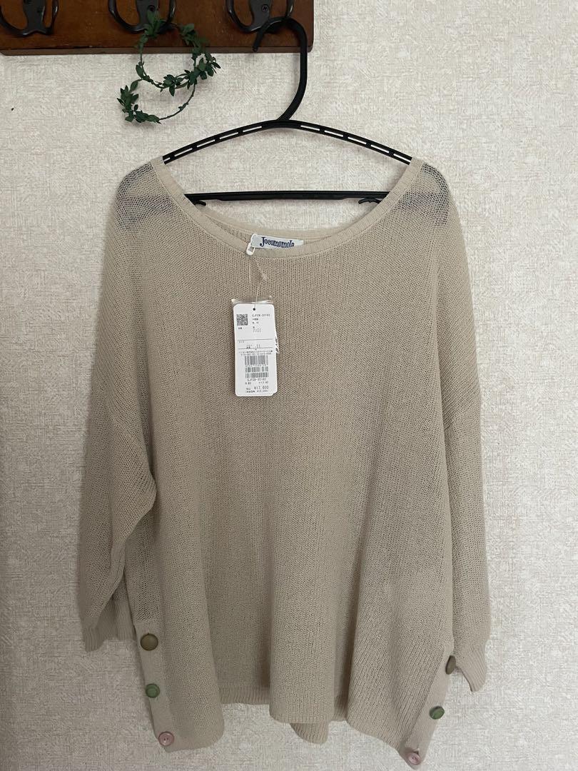 定価１万7600円　今期新品☆ホコモモラ　リネン混　7分袖薄手ニット