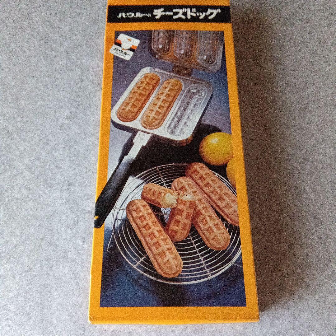 バウルー チーズドッグ ビンテージ 昭和レトロ - メルカリ