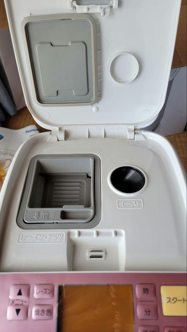 Panasonic ホームベーカリー SD-BH106-PW