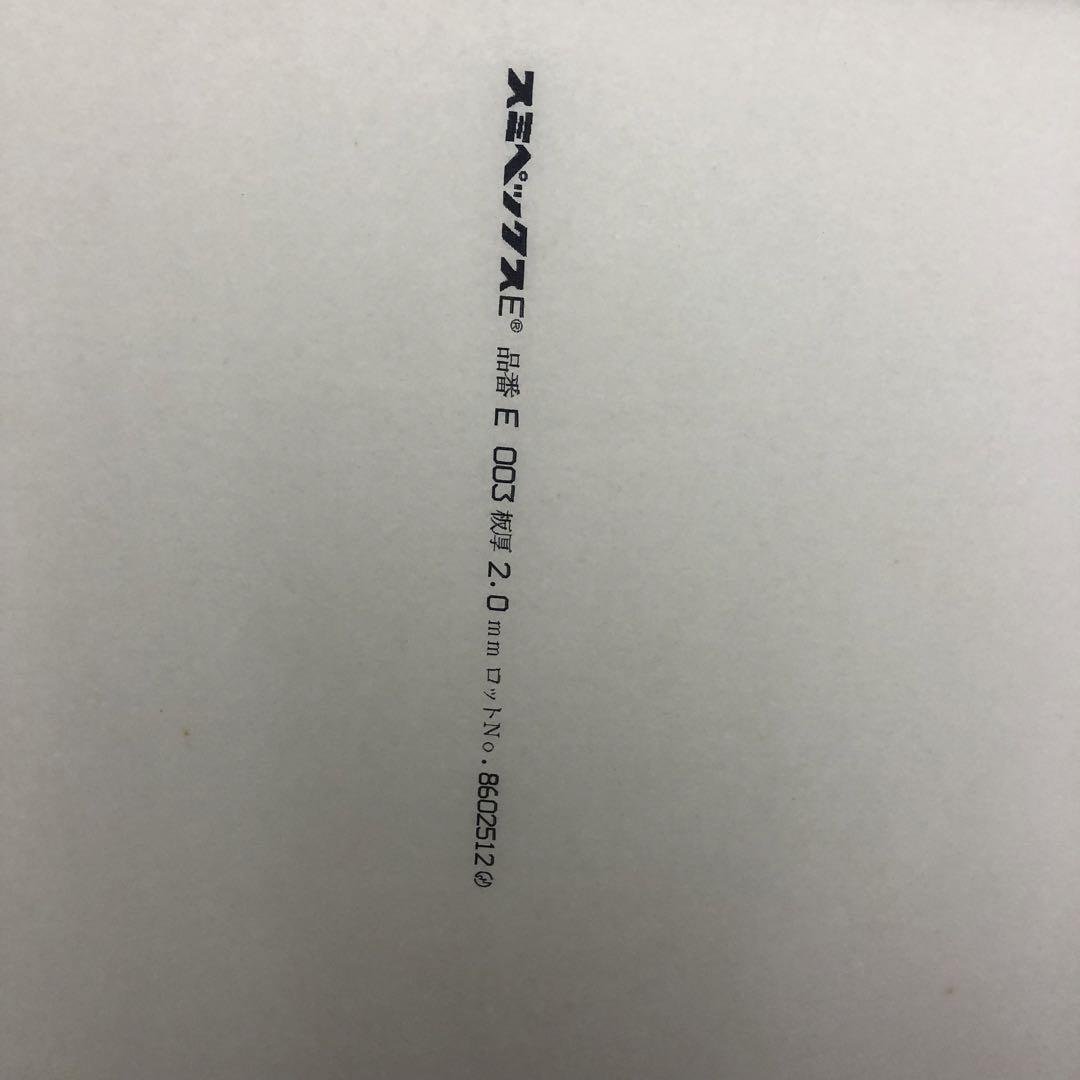 大型　額縁　フレーム　油絵　絵画　アート　白フレーム　引き取り可能 K-BOX 白 F4号 油彩額縁 アクリル板仕様 - 額縁 - 激安通販 | 額