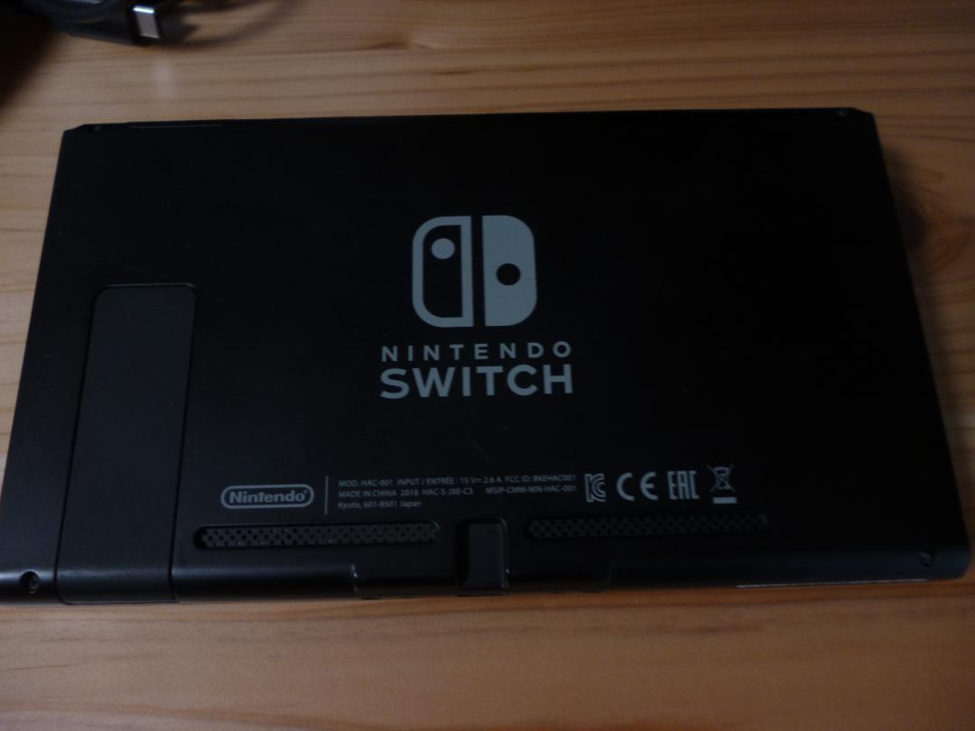 ニンテンドーswitch本体＋プロコン２個