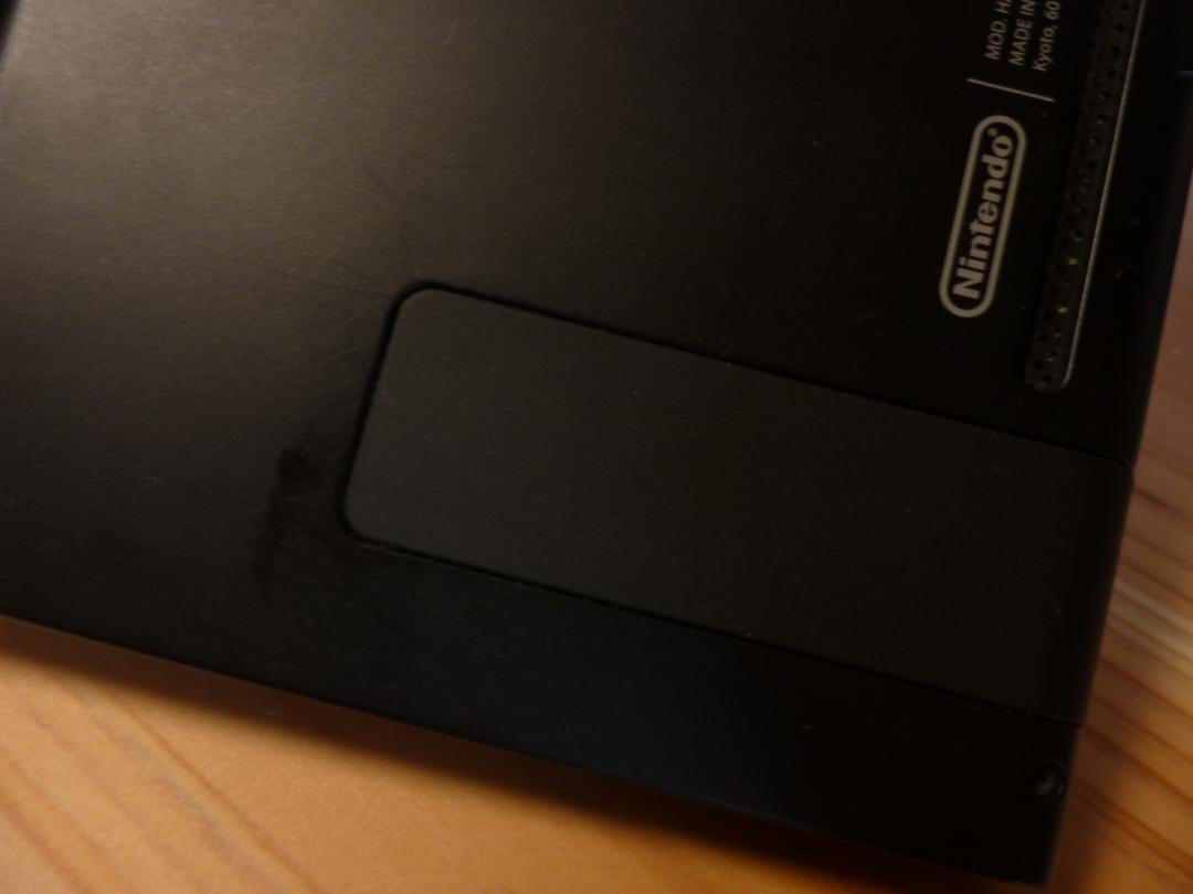 ニンテンドーswitch本体＋プロコン２個