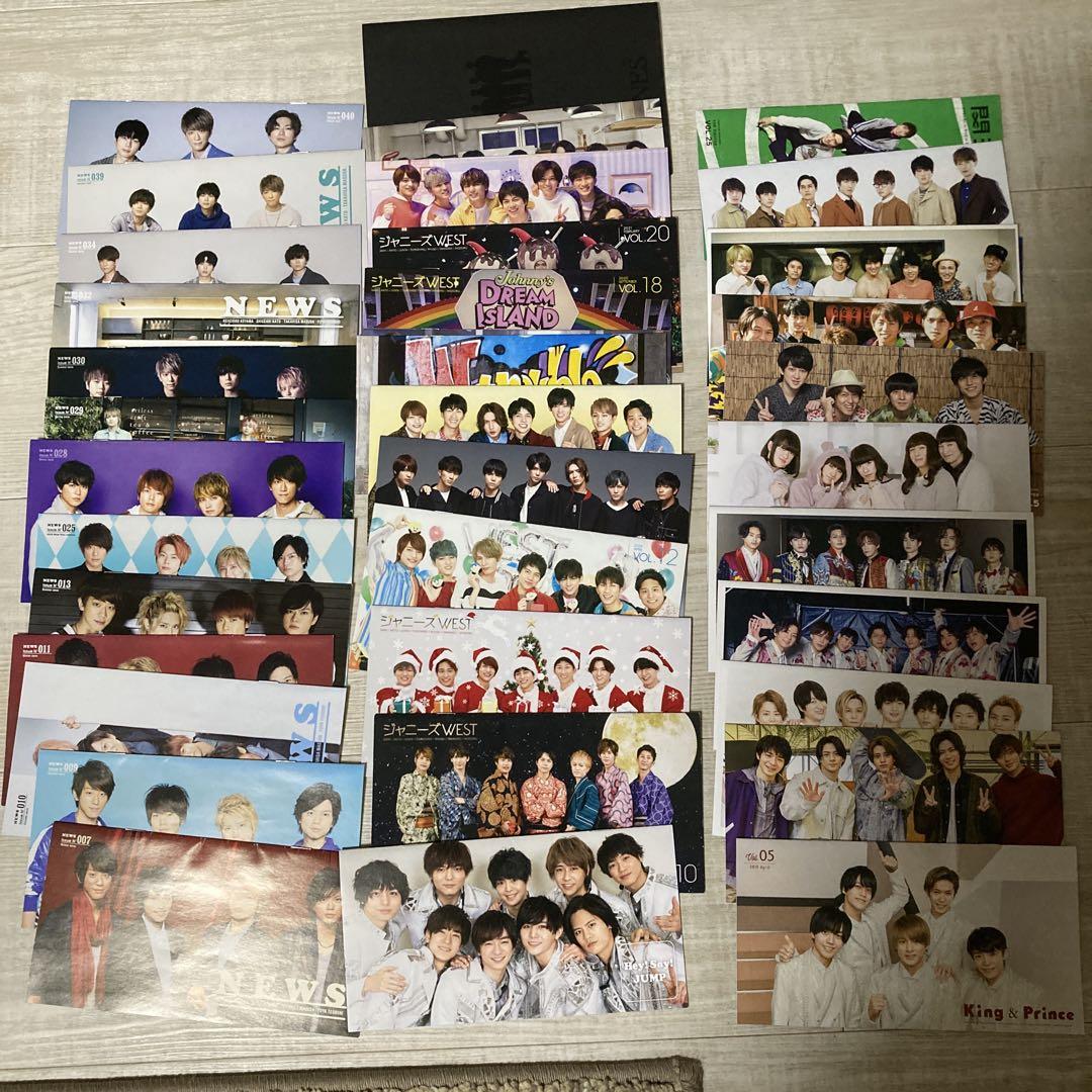 ジャニーズ会報まとめ売り - メルカリ