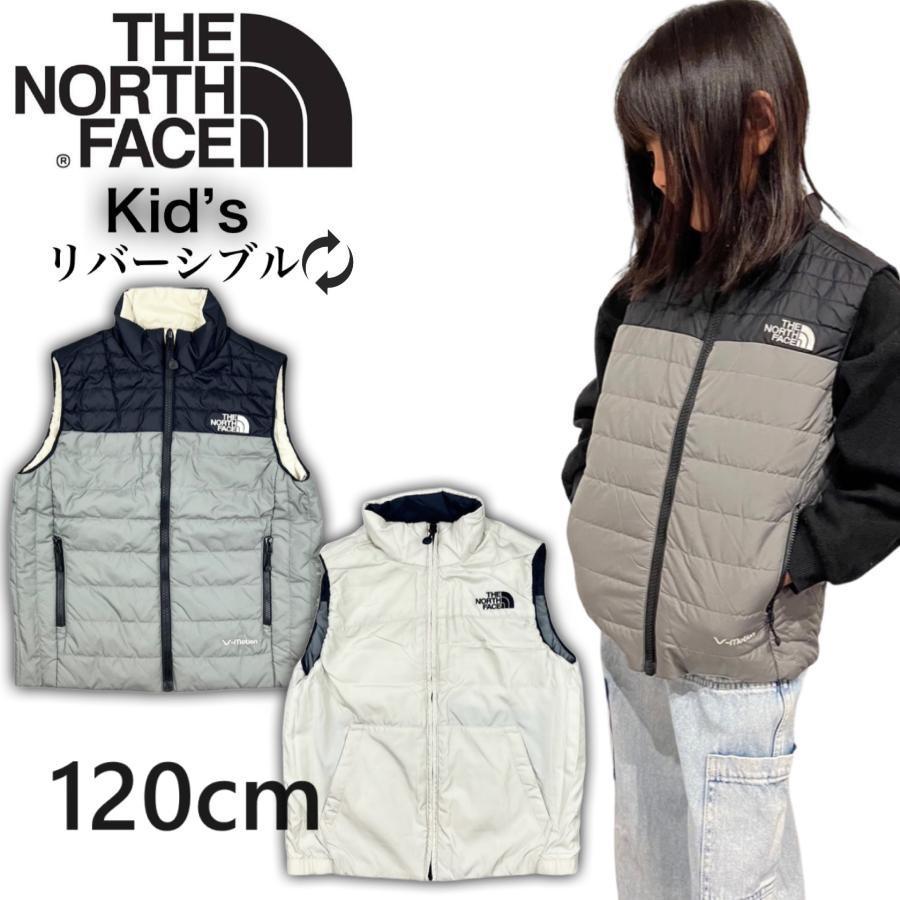 ノースフェイス ダウンベスト NJ3NN30S キッズサイズ 120cmサイズ