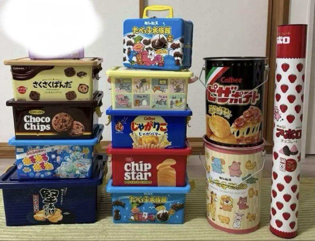 お菓子コンテナ　コンテナボックス　トランク缶　貯金箱　お菓子無し 12個