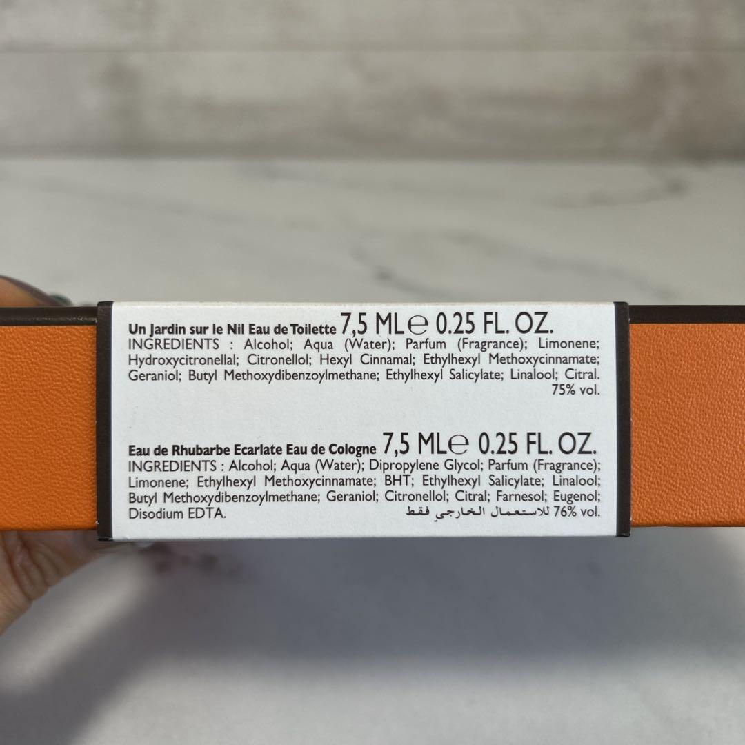 HERMES エルメス　ミニチュア パフューム コレクション　ミニ香水 ◇HERMES エルメス 香水 ミニ香水 ミニチュア コレクション