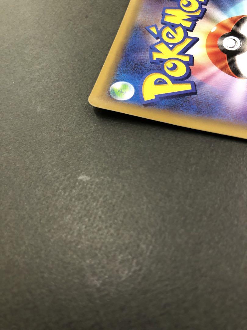 ポケモンカード　ミュウツーEX UR XY