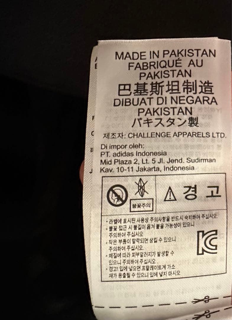 Adidas Originals 上下セット メンズ Lサイズ Adidas Originals 上下セット メンズ Lサイズ