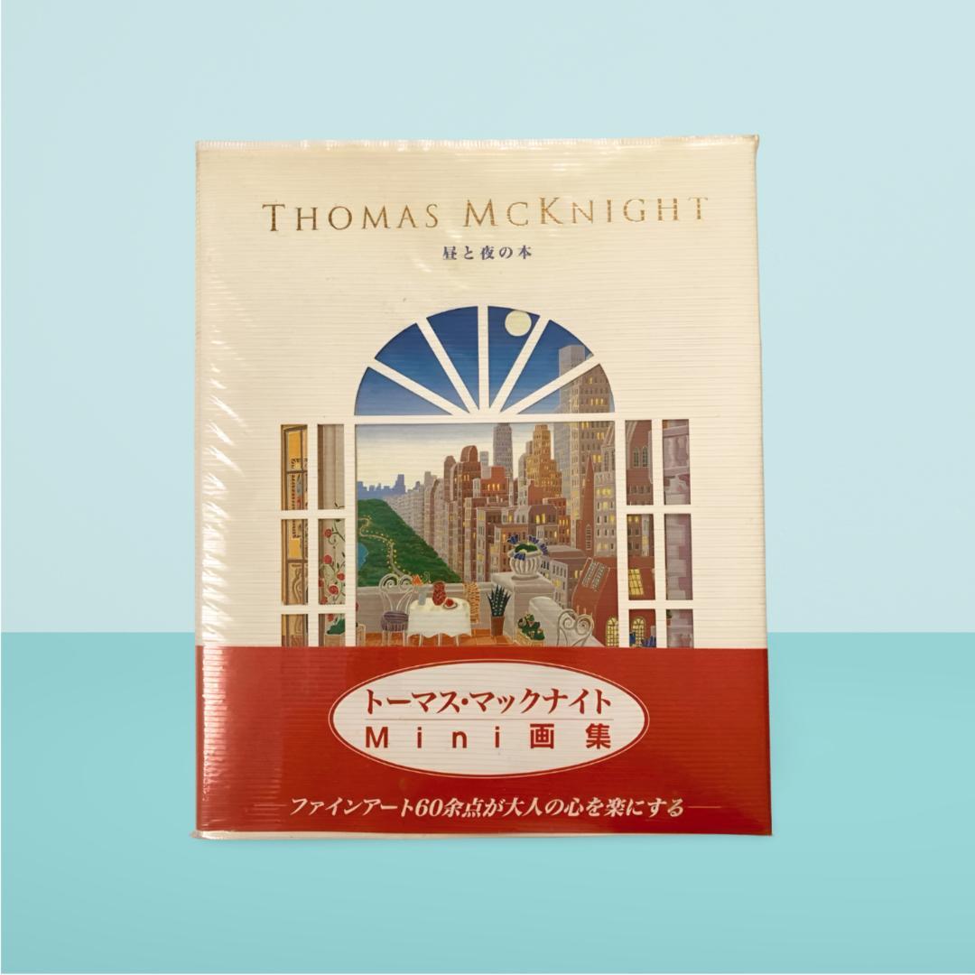 トーマス・マクナイト (THOMAS McKNIGHT) 画集 Amazon | マックナイト作品集 The Art of THOMAS McKNIGHT