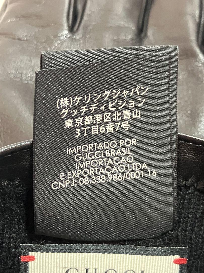 グッチ メンズ