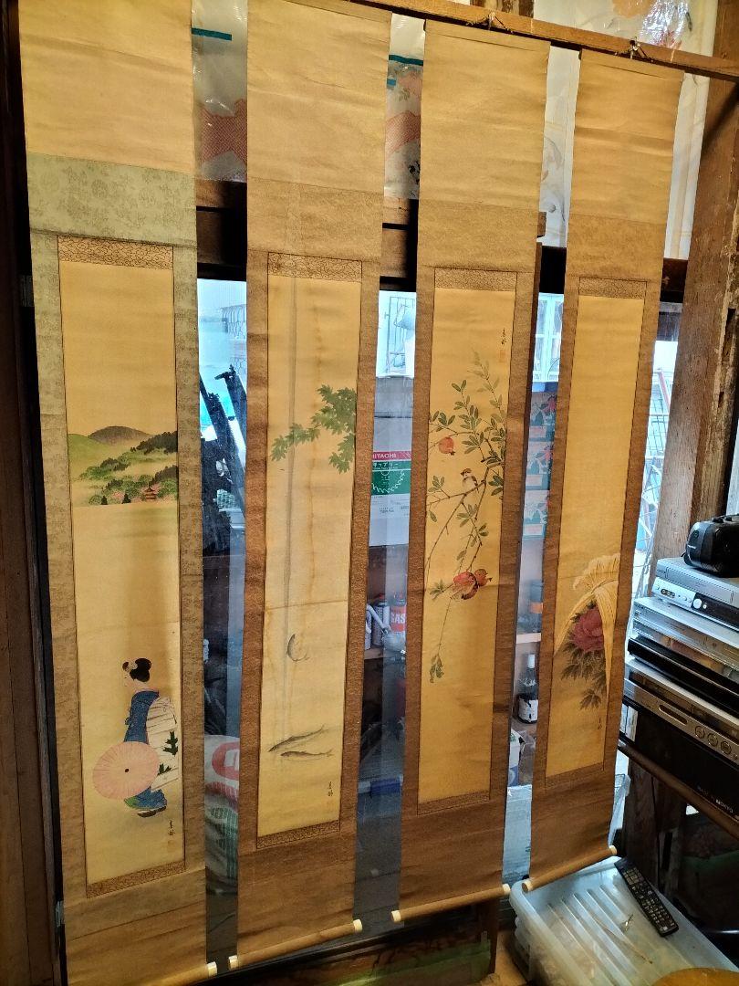 古い掛軸　たくさん 古い掛け軸 四幅 美人画
